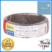 สายไฟ THW IEC01 BCC 1x2.5 ตร.มม. 30 ม. สีเทาELECTRIC WIRE THW IEC01 BCC 1X2.5SQ.MM 30M GRAY **ลดราคาจัดหนัก **