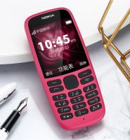โทรศัพท์มือถือโนเกียปุ่มกด NOKIA 105 มี 2ซิม 4G เหมาะกับทุกวัย เล่นเฟสได้ รุ่นใหม่ ภาษาไทย