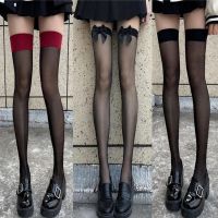 【jw】◐  Mulheres de alta qualidade Thigh Fishnet Meias Meninas Gothic Punk Transparente Sobre o Joelho Vermelho Larga Borda Longa Altas