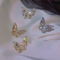 Korean New Fashion Butterfly Earrings For Women 2022 Shining Rhinestone Style Cute Girl Zircon Exquisite Kpop Jewelry Pendientes