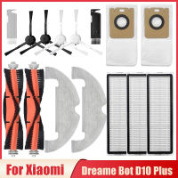 Xiaomi Dreame Bot D10 Plus เครื่องดูดฝุ่นหุ่นยนต์อุปกรณ์เสริม RLS3D HEPA Filter Mop ผ้าถุงเก็บฝุ่นหลักด้านข้างแปรงอะไหล่