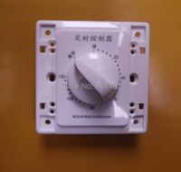 Hot Selling /1Pc 220V 120 Minutes Timer Countdown Time Switch Control With Tracking Number