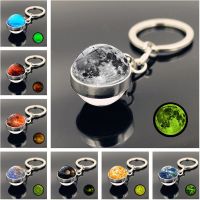 Glow In The Dark Solar System Planet Keychain Galaxy Luminous Charm Key Rings Moon Earth Glass Ball Key Chain Gift Accessories Key Chains