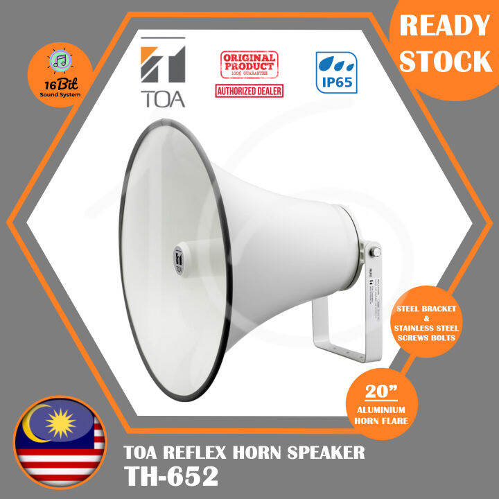 TOA Horn 20'' TH-652 Reflex Horn Speaker / CORONG / MANGKUK without ...