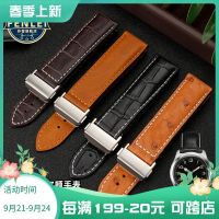 2023 new Suitable for Hamilton leather watch strap American classic Khaki Aviation Field Jazz series leather watch strap