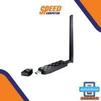 ASUS WIRELESS USB ADAPTER (ยูเอสบีไวไฟ) USB-AC56 DUAL BAND AC1300 HIGH GAIN By Speed Com