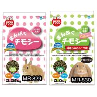 [มี2สูตร] Marukan MR-829 &amp; MR-830 อาหารกระต่ายสูตรทีโมธี ขนาด 2.25Kg