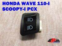 HONDA WAVE110-i SCOOPY-i PCX LIGH SWITCH HIGH &amp; LOW // สวิทช์ไฟสูงต่ำ