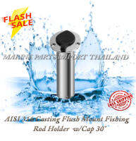 AISI 316 Casting Flush Mount Fishing Rod Holder w/Cap 30°