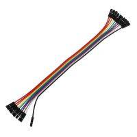 Jumper Cable Wires 10PCS 20CM Female to Female 1 Pin Plug Multicolor Can used for PCB project pc motherboard etc Colorful