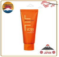 VC100 Hot Peel Cleansing Gel EX D [เมคอัพรีมูฟเวอร์/เฟเชียลวอช] 150G