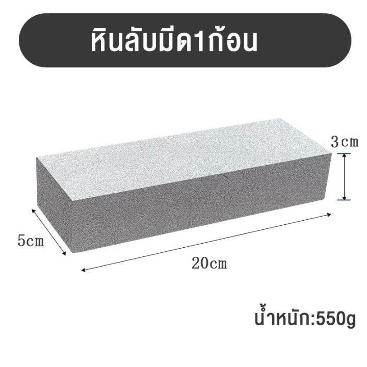 ส่งไวจากไทย-ที่วางหินลับมีด-ฐานวางหินลับมีดstainless-steel-knife-sharpening-frame-กันลื่น-ปรับได้-เหมาะสำหรับอ่างล้างจาน-99-ไม่เป็นสนิม-ไม่เสียรูป-ทนทาน