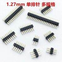 10pcs 1.27mm 1.27 Pin Header Single Row Male PCB Board Connector 1*2/4/5/6/8/10/12/15 40p 50p