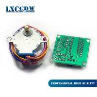 1pcs 5V 4-Phase Stepper Step Motor + Driver Board ULN2003 with drive Test Module Machinery Board for new WATTY Electronics