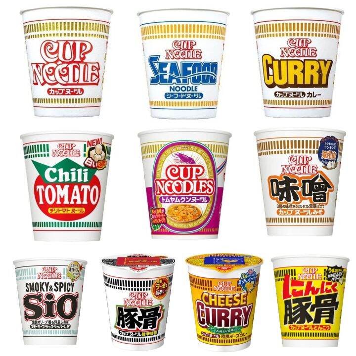 Japan Nissin Cup Noodles | Lazada PH