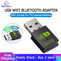 【The-Best】 USB WiFi Bluetooth Adapter, 600Mbps Dual Band Wireless Network External Receiver,WiFi Dongle สำหรับ Pc/ แล็ปท็อป/เดสก์ท็อป