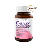 Vistra calplex calcium 600mg menaquinone-7 plus 30 เม็ด วิสทร้า แคลเซียม 600มก