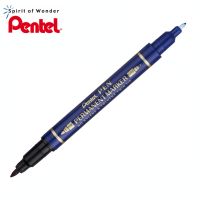 Pentel ปากกาเคมี ปากกาหมึกกันน้ำ ปากกาเขียนป้าย เพนเทล 2 หัว 0.3 &amp; 1.0mm - หมึกสีน้ำเงิน