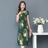 TJS908ปรับปรุง Cheongsam ชุดผู้หญิงฤดูร้อน2021ใหม่ High-End Elegant สไตล์จีน Retro เข้ารูปพอดี Slimming Midi ชุด