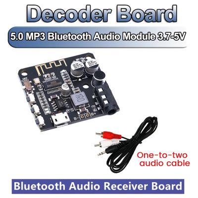 Car Lossless Audio Receiver Audio Receiver MP3 Bluetooth Decoder Lossless Car Speaker Audio Amplifier Board Module with 1-To-2 Audio Cable