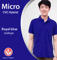 เสื้อโปโลสีพื้น NOPROBLEM ผ้าMicro CVC Hybrid NO.3838 ผู้ชาย