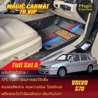 Volvo S70 1997-2001 Full Set A (เต็มคันรวมถาดท้ายรถแบบ A) พรมรถยนต์ Volvo S70 1997 1998 1999 2000 2001 พรม7D VIP Magic Carmat