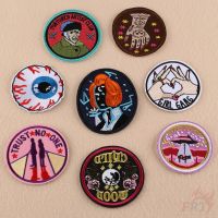 ☸ VSCO Patch ☸ 1Pc R Style Patch Badges Embroidered Applique Sewing Iron On Badge