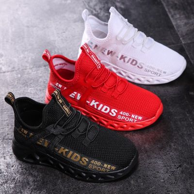 2022 New Mesh Kids Sneakers Lightweight Children Shoes Casual Breathable Boys Shoes Non-slip Girls Sneakers Zapatillas size26-39