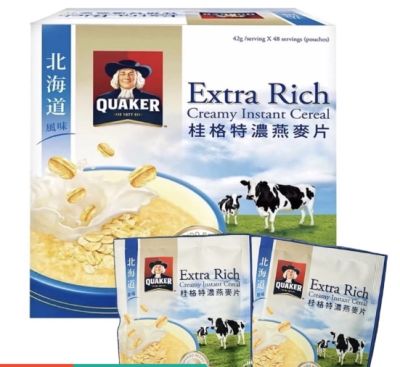 Quaker Hokkaido Recipe Extra Rich Creamy Instant Cereal 42 g x 48 Count เควกเกอร์ ฮอกไกโด ข้าวโอ๊ตเข้มข้นพิเศษ 42 กรัม x 48 ซอง เควกเกอร์ เอ็กซ์ตร้า ริช ครีมมี่ ธัญพืชสําเร็จรูป 42 กรัม X 48 ชิ้น