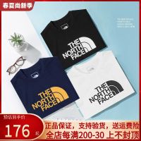 ☸► Thenorthfaceเย็บปักถักร้อยจุดเสื้อยืดแขนสั้นผู้ชาย23ใหม่ฤดูใบไม้ผลิและฤดูร้อนคอกลมกีฬากลางแจ้งเสื้อครึ่งแขน