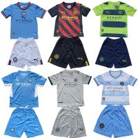 Top-quality 21-22-23 MC/Man City Home Away Third Commemorative Edition Kids Jersey Set MC/Man City Football Jersey With Pants Suit Children Boy Girl Soccer Jersey Kit Size:16-28