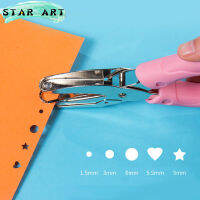 Tenwin ด้ามจับที่จับที่แขวน DIY กระดาษตัด Single Hole Puncher นักเรียนศิลปะเด็กน่ารักจับ Rubberized Hand Care Love Star รอบรูปร่างโลหะ Hole Punch โรงเรียน Office Binding เครื่องเขียน