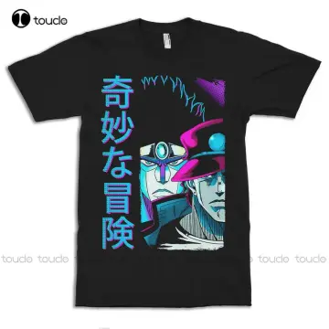 Jojo Sbr Tusk Act 4 Stand Rush JoJo's Bizarre Adventure shirt