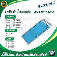 BMW ปะเก็นอ่างนํ้ามันเครื่อง เครื่อง M50 M52 M54 รุ่น Serie3 E36 E46 Serie5 E34 E39 E60 Serie7 E65 E66 X3( E83 )  Victor Reinz ( 71-27698-10 )