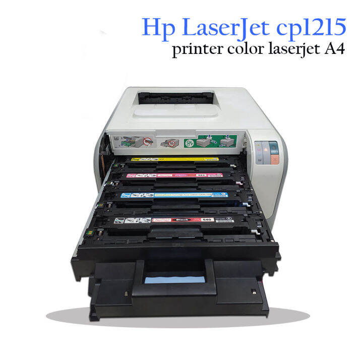 Printer HP LaserJet CP1215 (Print warna A4 Legal leter A5 B5 BJS) Lazada Indonesia