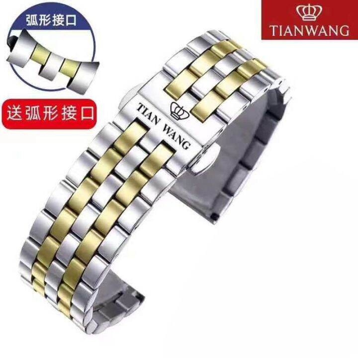 นาฬิกา-tianwang-พร้อมสายสแตนเลสแข็ง-gs5844p-3874-5963-5688s-สายนาฬิกากันน้ำสำหรับผู้ชายและผู้หญิง