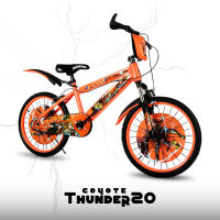 [พร้อมส่ง!!!] จักรยานเทพเจ้าสายฟ้า Thunder 20 นิ้ว
