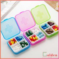 Golden  กล่องยา มินิ กล่องสีสันลูกกวาด หลายช่อง กล่องยาแบบพกพา Cross-packing pill box