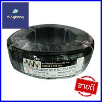 สายไฟ VCT NNN 3x1.5 ตร.มม. 100 ม. สีดำVCT ELECTRIC WIRE NNN 3X1.5SQ.MM 100M BLACK **สินค้าแนะนำ**