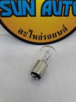 หลอดไฟเบรค ทั่วไป 12 V  2 จุด  เขี้ยวสูง-ต่ำ  ยี่ห้อ PHILIPS  เบอร์  P21W/5W  ราคาหลอดละ  25  บาทคะ