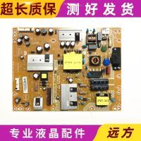 Haier LE42B7000 42A910 46G3000 Power Board 715G5792-P01-003/4-002M/H