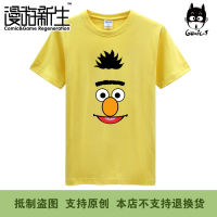 Kids T-Shirt cartoon Sesame Street graphic Tops Boys Girls Distro Age 1 2 3 4 5 6 7 8 9 10 11 12 Years