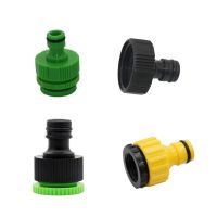 2 Pcs 1/2 3/4 1 Female Thread Nipple Quick Connector With Thread Irrigation Plumbing Pipe Fittings Joint Tube Adapter