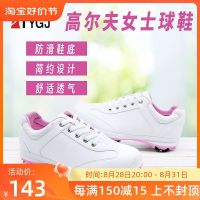 Korean Titleist FootJoy J.LINDEBERG ✁ TTYGJ Golf Womens Sports Shoes Grip Anti-fall Spikes Waterproof Comfortable Breathable Spikes Removable