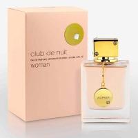 น้ำหอม Armaf club de nuit women edp 105ml กล่องซีล ของแท้ 100% รับประกัน