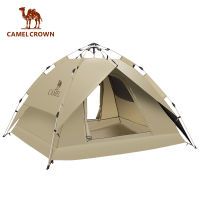 CAMELCROWN เต็นท์แคมป์ปิ้งผ้าใบสังเคราะห์สำหรับภายนอกเต็นท์สองพับอัตโนมัติแบบพกพาอุปกรณ์ตั้งแคมป์หนากันแดดกันฝน