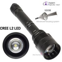 L2 tactical strong light adjustable focus multi-function outdoor special forces long-range lighting flashlight Rechargeable  Flashlights