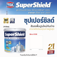 TOA SuperShield Titanium สีน้ำอะคริลิก #ด้าน S100 (5G/18L)