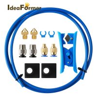 【CC】□✱▲  IdeaFormer PFA PTFE Tubing 1M Tube Fitting Cutter Pneumatic Push 1.75mm Filament nozzles Printer Accessories