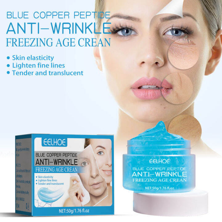 [EELHOE] Balani Baby Blue Copper Peptide AntiWrinkle Freezing Age